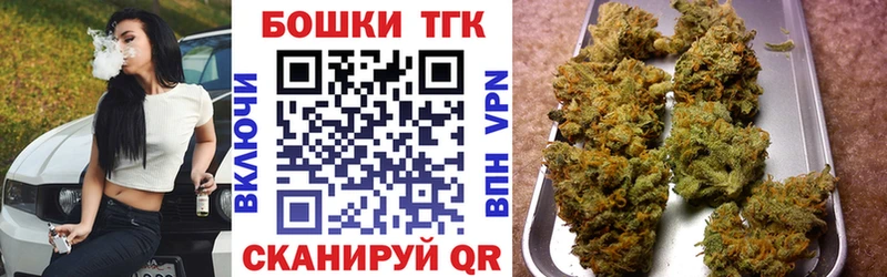 Где купить наркотики Новая Усмань ГАШИШ  Каннабис  Alpha-PVP  МЕФ 