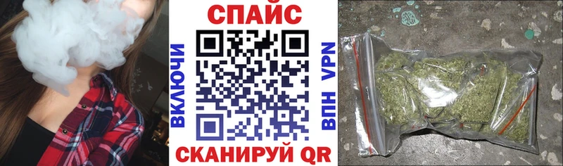 Бутират GHB  hydra ТОР  Новая Усмань 
