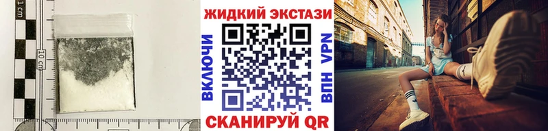 Бутират оксибутират Новая Усмань