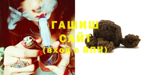 дурь Абинск