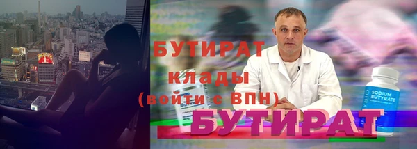 дурь Абинск