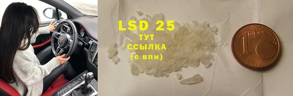 дурь Абинск