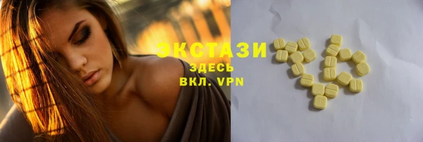 дурь Абинск