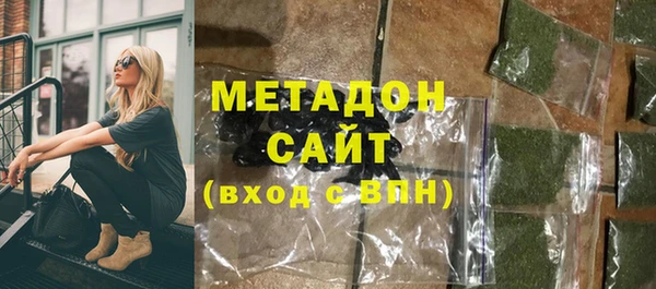 Альфа ПВП Алексин