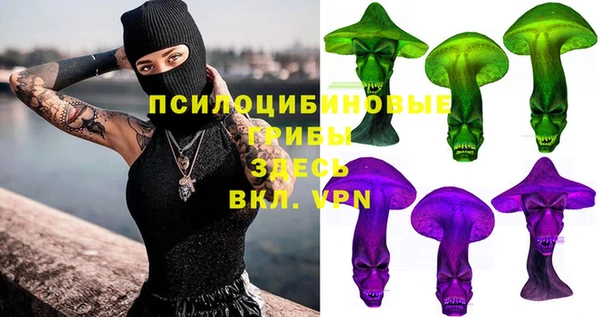 кокаин премиум Алзамай