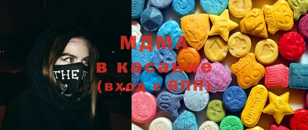 кокаин премиум Алзамай