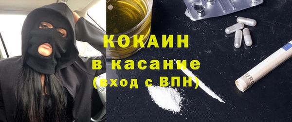 кокаин премиум Алзамай