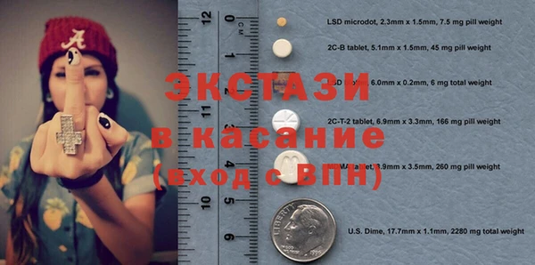 дурь Абинск