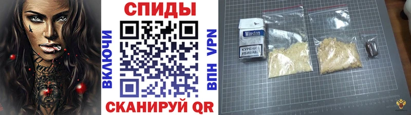 Метамфетамин Methamphetamine  Новая Усмань 