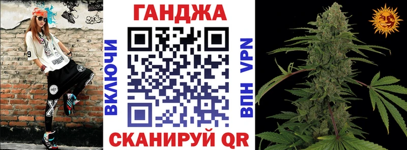 кракен сайт  Новая Усмань  Конопля гибрид 